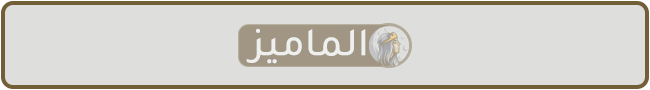 مساحة تجارية – Header – logo